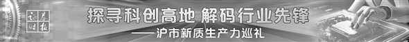 甘肃首台碱性电解水制氢装备试制成功 这家老国企焕发新生机