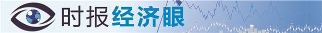 资本市场活力信心双提升 全面深化改革在路上