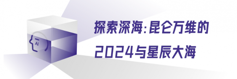 周亚辉的朋友圈，揭开潜藏在AI冰山下的秘密