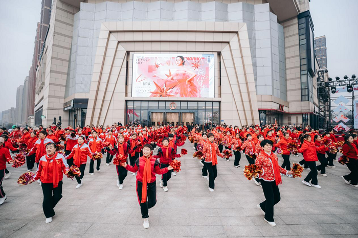 吾悦广场华中区域年终盛典11店同庆 用心打造吾悦欢喜场