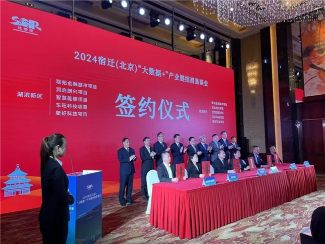 厚积！薄发！2024年行稳致远的联拓金融超市