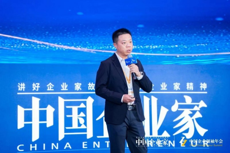 量子之歌：创始人李鹏发表演讲，解析银发经济“老龄化+AI化”深度融合趋势