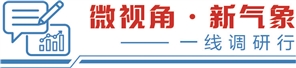 从“扁担之地”到“安徽船谷”： 中国造船业崛起下的小镇蜕变