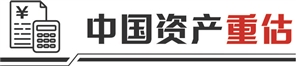 摩根士丹利中国首席股票策略师王滢： 投资中国核心逻辑发生变化 建议全球投资人增配中国股票