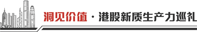 AI与机器人双轮驱动 网易以虚拟世界技术赋能实体经济数智化变革