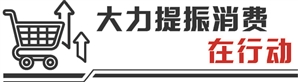 从自下而上到自上而下： 育儿成本公共化还应做什么？